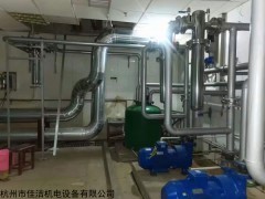 齐全 废气排放除菌装置  废气排放过滤装置