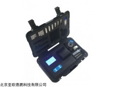 DP-9X 农村用水九项检测仪 二氧化氯、色度、嗅和味、细菌、PH检测仪