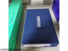 信和 ES-OVM手性色谱柱