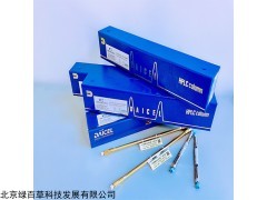 CHIRAL-AGP 糖酸蛋白 手性色谱柱