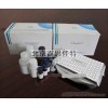 xt51061 克伦特罗快速ELISA检测试剂盒（96T）