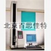 xt43990 智能拉伸試驗機(數(shù)顯單柱式)