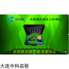 ZGS-C 电梯钢丝绳张紧力检测仪