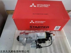 M9T67171AM奔驰起动机