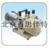 xt56477 双级旋片式真空泵