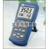 xt67357 非色散式红外线二氧化碳分析仪