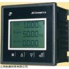 新品JM CONCEPT显示器