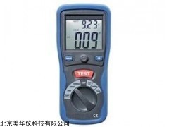 MHY-04942 接地电阻测试仪
