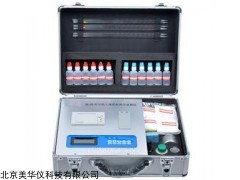 MHY-05050 土壤肥料速测仪