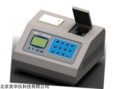 MHY-05075 肥料养分速测仪