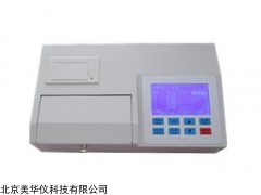 MHY-05071 土壤（肥料）养分速测仪