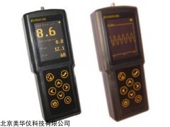 MHY-09166  振动分析仪