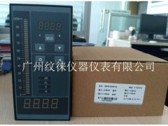 XSH-ASIIIKG1V0手操器
