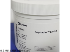 Sephadex LH-20