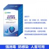 KDQ 康德庆犬伤皮肤黏膜消毒冲洗器