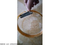 HH-PONA毛细管柱 天然气中丁烷十六烷烃类的测定