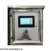 GD-QT-300 在線式氫氣H2氣體濃度傳感分析監(jiān)測超標(biāo)報警儀器
