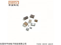 1206 貼片電容1206 630V 源頭廠家直銷