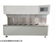 DP-II  立式去污测定机