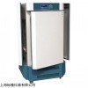 生化培养箱