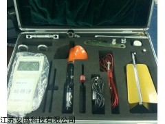 LJ20A 江苏便携式流速仪
