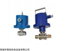 DFH20/7 矿用洒水不锈钢电动球阀