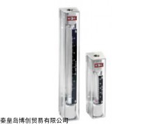 7331-361-A62W  king instrument流量计