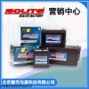 SJD12-100 韩国（Solite）蓄电池系列报价