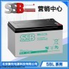 SBL-125-12HR 德国SSB蓄电池营销中心