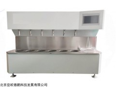 DP-II  立式去污测定机