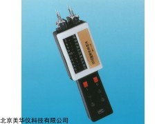 MHY-08597	 木材含水率测定仪