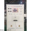 123 1青岛计量检定 其他无损检测仪器