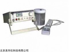 MHY-08650 植物光合测定仪