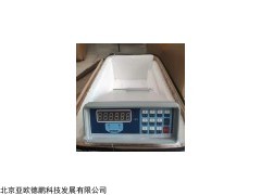 DP30376 智能单段爆速仪