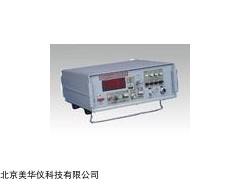 MHY-08750B 数字式微欧微伏表