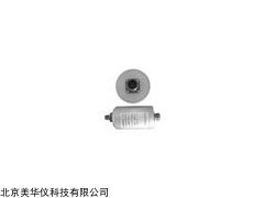 MHY-08749 振动速度传感器