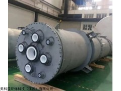 襯四氟塔節(jié)襯氟設(shè)備