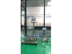 EX 60KG移动式防爆电子台称