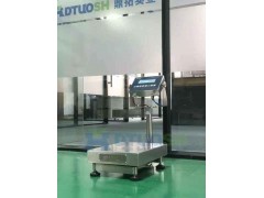 EX 开关量控制信号防爆台秤