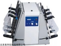MHY-08788 垂直振荡器