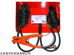MHY-08809 经济型静电接地报警器