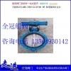 上海全冠CB304船用法蘭式鑄鐵直角青銅內(nèi)件安全閥