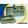 xt45855 数显微量硫分析仪