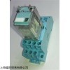 供應RELECO中間繼電器
