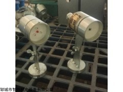 ZP-8R 矿用本安型人体感应热释光控传感器