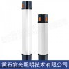 紫光YJ1056 YJ1056多功能工作燈,紫光照明YJ1056棒管燈