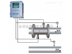 jn-1000rsd 中央空調(diào)冷凍水冷卻水冷量計(jì)