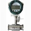 JN-LWGYK系列衛(wèi)生型渦輪流量計