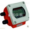 JN-TUF-2000F 固定一体功能型超声波流量计