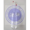 5%Apiezon L玻璃柱 气相色谱测生活用水中六氯丁二烯